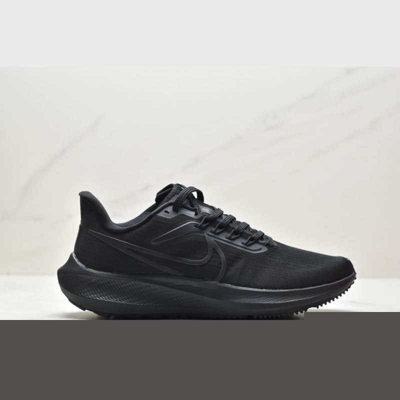 Nike Air Zoom